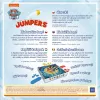 JOC JUMPERS PATRULA CĂȚELUSILOR
