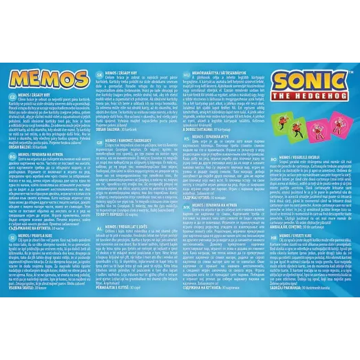 JOC MEMOS MNI ARICIUL SONIC