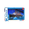 PUZZLE TREFL 1000 TITANIC