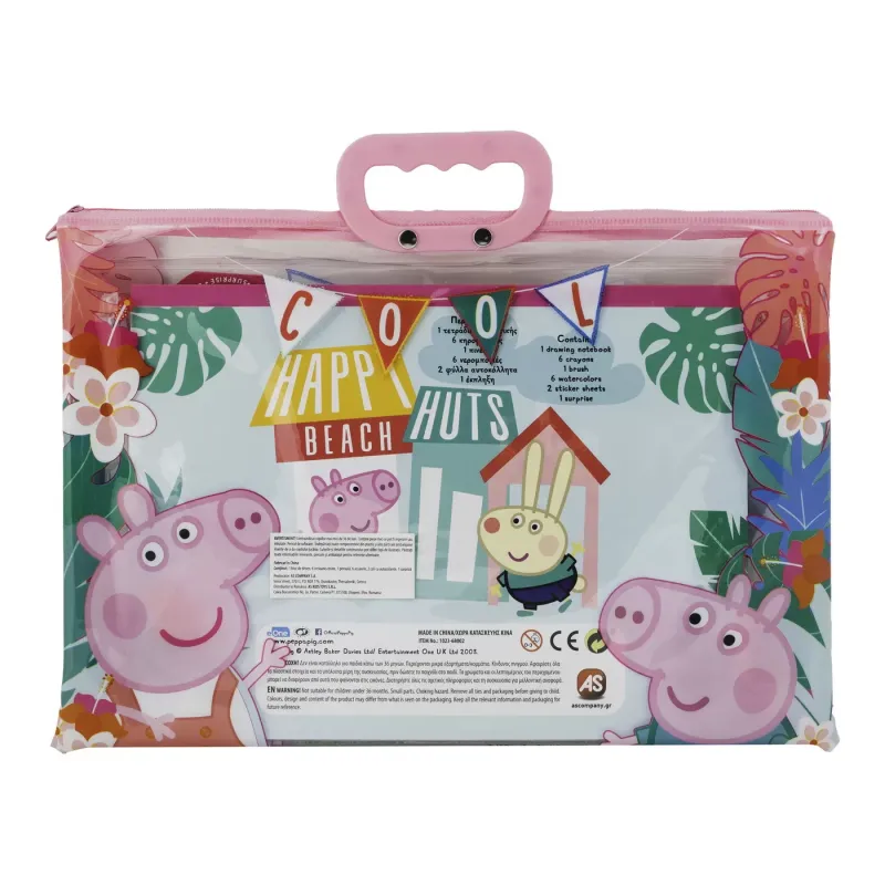 SET DESEN GENTUȚĂ DE CREATIE PEPPA PIG