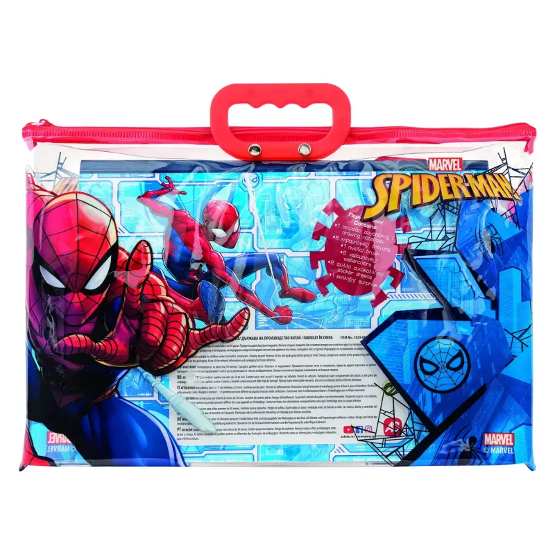 SPIDERMAN SET DESEN GENTUȚĂ DE CREATIE