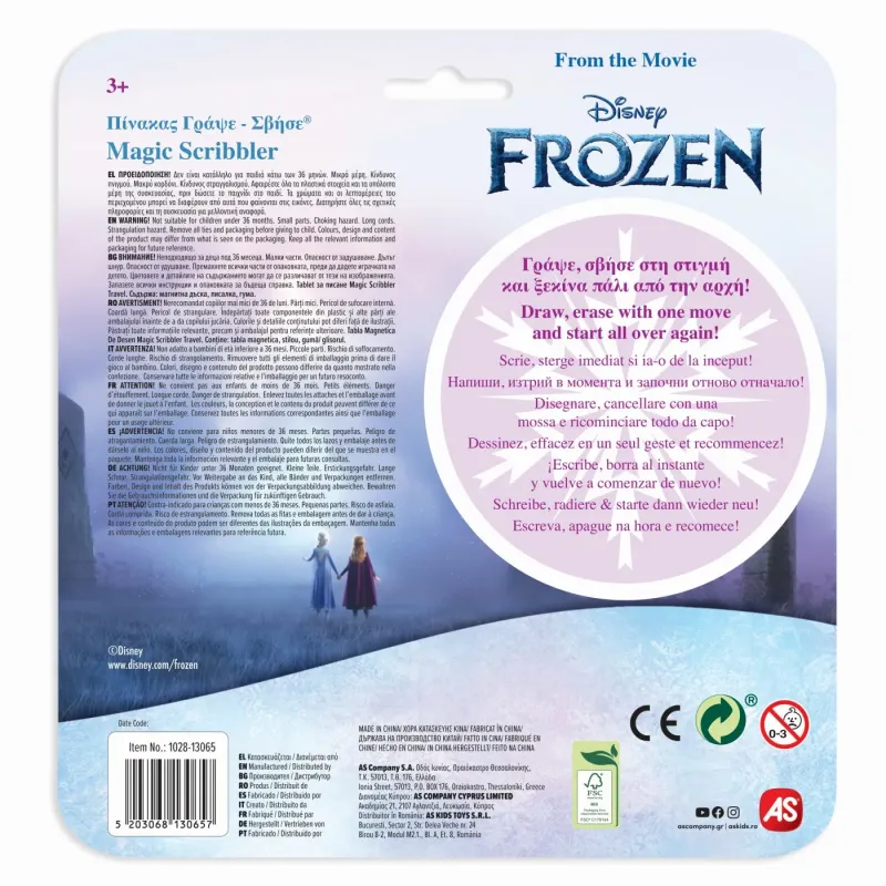TABLĂ MAGNETICĂ DE DESEN FROZEN