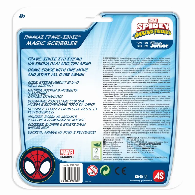 TABLĂ MAGNETICĂ DE DESEN SPIDEY PRIETENII EXTRAORDINARI