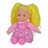 PAPUSA FLOWER DOLLY DIN MATERIAL TEXTIL 38CM CU PARUL GALBEN