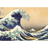 PUZZLE TREFL 1000 MARELE VAL DE LA KANAGAWA