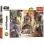 PUZZLE TREFL 200 GATA DE LUPTĂ