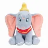 JUCĂRIE DE PLUȘ DISNEY DUMBO 25CM
