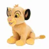 JUCĂRIE DE PLUȘ DISNEY SIMBA 25CM