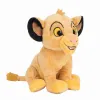 JUCĂRIE DE PLUȘ DISNEY SIMBA 25CM