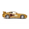 Machetă auto Fast and Furious - TOYOTA SUPRA 1995 [1:24]