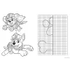PUZZLE TREFL PRIMO 24 SUPER MAXI PATRULA CĂȚELUSILOR ECHIPA CATEILOR
