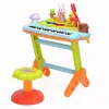 ORGA MUZICĂLA CU SCAUNEL ȘI ORCHESTRA ANIMALUTELOR