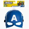 MARVEL AVENGERS MASCĂ SUPEREROU CAPTAIN AMERICA