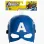 MARVEL AVENGERS MASCĂ SUPEREROU CAPTAIN AMERICA