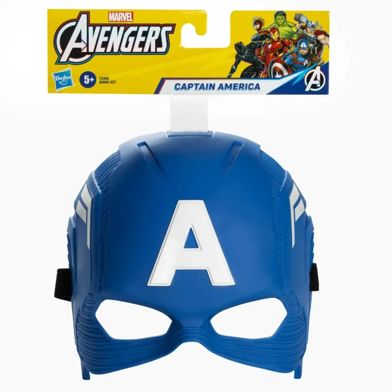 MARVEL AVENGERS MASCĂ SUPEREROU CAPTAIN AMERICA