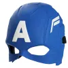 MARVEL AVENGERS MASCĂ SUPEREROU CAPTAIN AMERICA