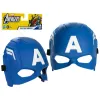 MARVEL AVENGERS MASCĂ SUPEREROU CAPTAIN AMERICA