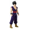BANDAI FIGURINĂ DRAGON BALL LIMIT BREAKER ULTIMATE GOHAN  30CM
