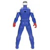 MARVEL AVENGERS FIGURINĂ CAPTAIN AMERICA ALBASTRU DESCHIS 24CM