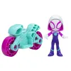 SPIDERMAN SET MOTOCICLETĂ ȘI FIGURINĂ GHOST SPIDER 6CM
