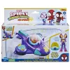 SPIDEY PRIETENII EXTRAORDINARI SET MAȘINUȚĂ ȘI FIGURINĂ GHOST SPIDER