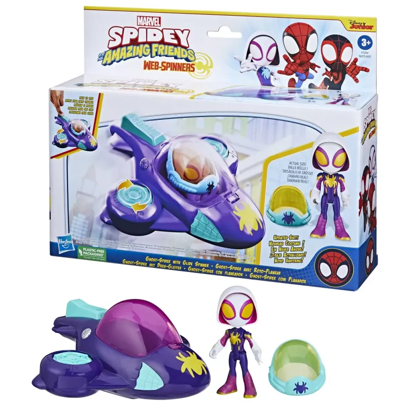 SPIDEY PRIETENII EXTRAORDINARI SET MAȘINUȚĂ ȘI FIGURINĂ GHOST SPIDER