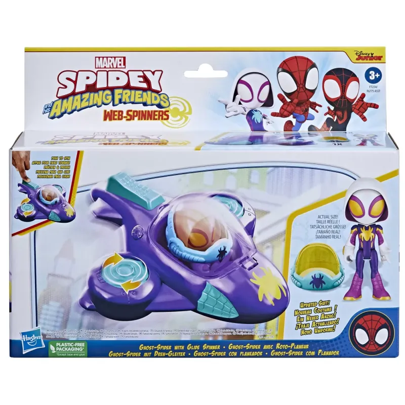 SPIDEY PRIETENII EXTRAORDINARI SET MAȘINUȚĂ ȘI FIGURINĂ GHOST SPIDER