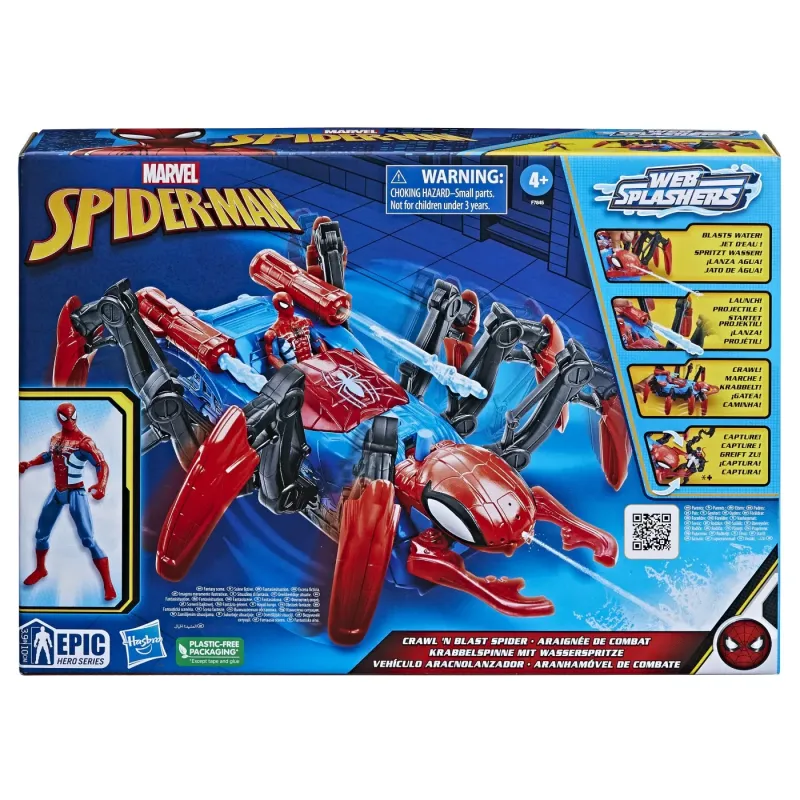 SPIDERMAN SET DE JOACĂ CRAWL N BLAST