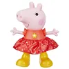 PEPPA PIG FIGURINĂ INTERACTIVA PEPPA