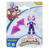 MARVEL SPIDEY ȘI PRIETENII SAI UIMITORI SET FIGURINĂ GHOST SPIDER ȘI ACCESORII