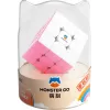 CUB GAN MONSTER GO MG CLOUDE ROZ PREMIUM
