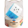 CUB GAN MONSTER GO MG CLOUD ALBASTRU PREMIUM