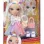 RAINBOW HIGH LITTLES PAPUSA OPAL RAINE
