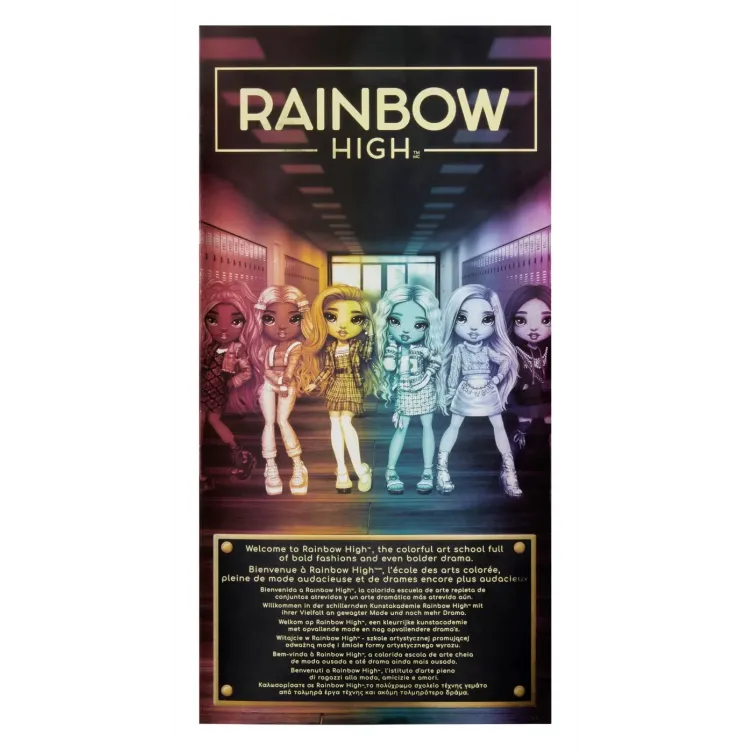 RAINBOW HIGH  PAPUSA DARIA ROSELYN