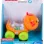 FISHER PRICE JUCĂRIE APASA ȘI MERGI TIGRU