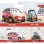 CARS3 SET 2 MASINUTE METALICE CLAIRE GUNZER ȘI HAUL EM HAYNES