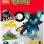 POKEMON MEGA CONSTRUX LUXIO
