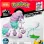 POKEMON MEGA CONSTRUX GALARIAN PONYTA
