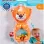 FISHER PRICE JUCARII ZORNĂITOARE VIDRA