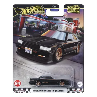HOT WHEELS PREMIUM BOULEVARD MAȘINUȚĂ METALICĂ NISSAN SKYLINE RS SCARA 1:64
