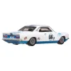 HOT WHEELS PREMIUM BOULEVARD MAȘINUȚĂ METALICĂ CHEVROLET CORVAIR YENKO STINGER 66 SCARA 1:64