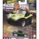 HOT WHEELS PREMIUM BOULEVARD MAȘINUȚĂ METALICĂ MEYERS MANX SCARA 1:64