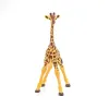 PAPO FIGURINĂ PUI GIRAFA