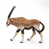 PAPO FIGURINĂ ANTILOPA ORYX
