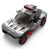 MAȘINUȚĂ CONSTRUIBILA AUDI RS Q E TRON SCARA 1 LA 30