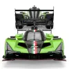MAȘINĂ CU TELECOMANDĂ LAMBORGHINI SC63 LMDH SCARA 1 LA 14