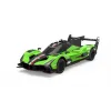 MAȘINĂ CU TELECOMANDĂ LAMBORGHINI SC 63 SCARA 1 LA 24