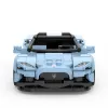 MAȘINUȚĂ CONSTRUIBILA MASERATI MC20 CIELO SCARA 1 LA 30