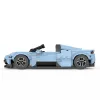 MAȘINUȚĂ CONSTRUIBILA MASERATI MC20 CIELO SCARA 1 LA 30