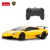 MAȘINĂ CU TELECOMANDĂ LAMBORGHINI MURCIELAGO LP670 GALBEN CU SCARA 1 LA 24